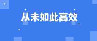 都是刚需！亚马逊推多项新功能，让效率飞起