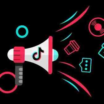 一文了解 TikTok For Business 五大王牌广告产品
