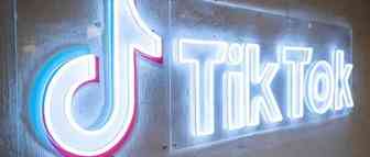 TikTok正在测试“观看历史”功能，以便更轻松地发现丢失的视频