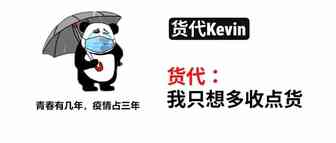 出货遇到码头突发事件怎么办？