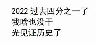 出海征程变化莫测，“内卷”会成为跨境圈常态吗？
