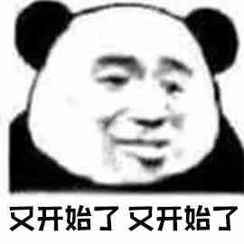 卖家流量集体暴涨！亚马逊又双叒叕作妖了