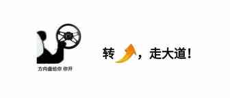 注意！2个指标会改变亚马逊的运营方向