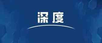 “PayPal冻结卖家账户”案件始末