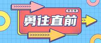 真实的亚马逊卖家世界--Say Goodbye to Amazon？
