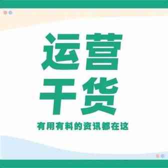 亚马逊第三方卖家该如何赢得Buy Box？攻略在这！
