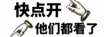 沧众-20220419亚马逊爆款产品分享