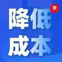 卷，卷，卷，跨境卖家如何挑选“保险锁”？