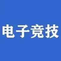 大品牌在斋月期间如何利用游戏和电子竞技
