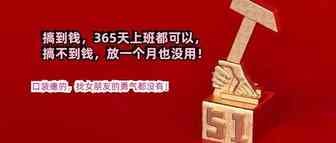 “五一连休5天”！亚马逊人心情很复杂
