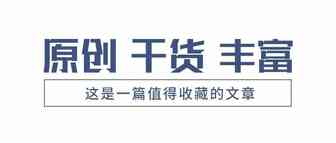 独立站恶搞的DMCA投诉怎么申诉和反击?