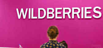 加快订单交付！Wildberries在吉尔吉斯斯坦开设首个配送中心！