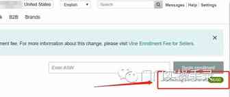 绿标Vine数量已由5个增加到60个！