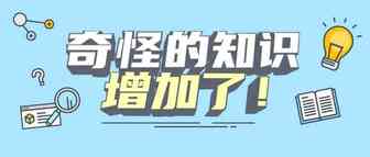 运营干货 | 亚马逊 Best Seller 大卖优质LTS打造法