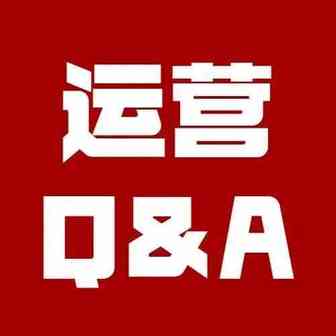 鸥小妹运营Q&A：亚马逊CPC认证不通过怎么解决？