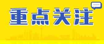 又打什么算盘？亚马逊入驻TikTok，此举为哪般