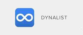 最最好用清单workflow工具Dynalist，帮你随时理清思路！