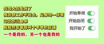 亚马逊财务亏损，卖家销量下滑、利润降低，亚马逊还有利可图吗？给卖家的8点建议