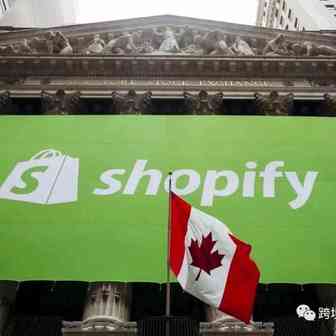 寻求战略突破，Shopify斥资21亿美金收购物流派送商Deliverr，第一季度净亏损达14.7亿美元