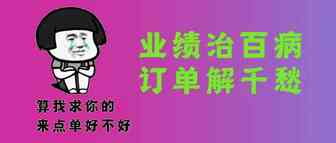 两个鲜为人知的亚马逊运营技巧，我想每位亚马逊卖家都不应该错过