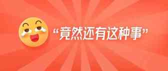 国外LEAD主流跑流量cxp24平台的设置使用