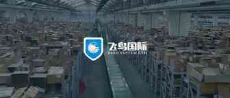 战吗战啊！Prime Day来临！打场漂亮的翻身仗