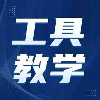 两种方法：解锁亚马逊A+页面A/B测试！