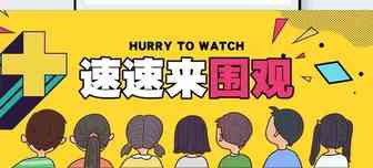 国外LEAD基本功：建站前的准备及网站的制作（一）