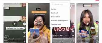 怎么样寻找TikTok 的灵感？