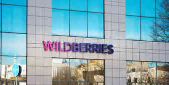 助力卖家销售！Wildberries在亚美尼亚新建首个物流配送中心！
