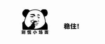 日本迎来税改，VAT将于明年生效？跨境卖家成本再上升……