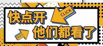 国外LEAD基本功：建站前的准备及网站的制作(二)