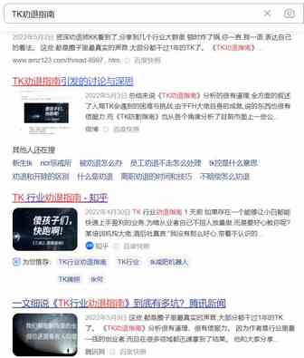 劝退声不断，跨境卖家又一条突围路断了？