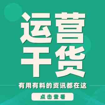 亚马逊卖家如何有效防止被封店？这几条红线千万别碰！