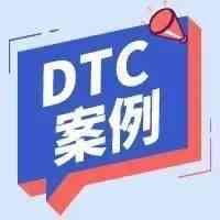 DTC品牌案例|借助“中国经验”玩转海外社媒营销的JUNO & Co. 迅速增长