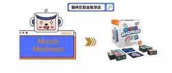 紧急！灭鼠先锋品牌方Foxmind再发侵权投诉案，这次又是什么玩具？