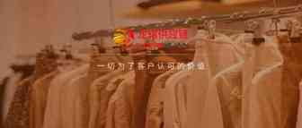 Really？挂衣箱出口使用注意事项居然这么多！