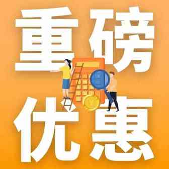 旺季分秒必争，亚马逊全球收款放大招！你的收款烦恼已被KO
