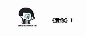 王心凌带火美式学院风，这些跨境单品卖家要留意了！