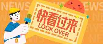 请收下这份2022亚马逊Prime Day备战攻略！！！