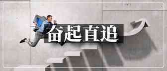 转战沃尔玛的亚马逊卖家现状如何？有人半月2万刀！