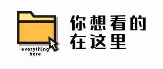 那些年，不懂亚马逊变体流的辛酸泪