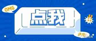 啥？还在为写listing头疼？这样选热词更易出单！