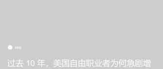 土耳其Hepsiburada平台能做吗？