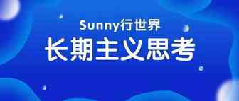 思考：短视频和直播占据了用户很多时间，未来的营销方向该如何转变？