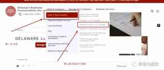 利用亚马逊官方品牌奖励计划 获取客户好评（思路框架）