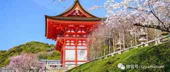 五分钟带你了解日本商标注册流程及时效性详解，你想知道的这里都有