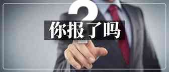 Prime Day刚定档，亚马逊又再造一个新大促？
