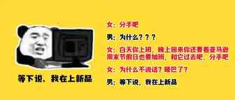 量化考核一名亚马逊运营，可以通过哪些指标？