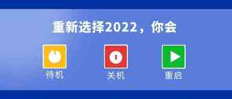 Coupang /Ozon /Tiktok 哪个平台值得中国卖家入场？